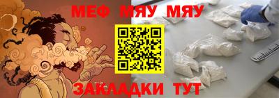 дистиллят марихуана Рязань