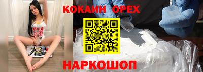 дистиллят марихуана Рязань