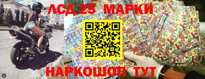 дистиллят марихуана Рязань