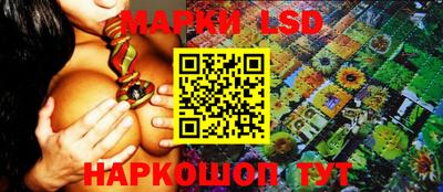 дистиллят марихуана Рязань