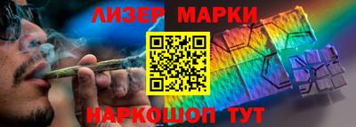 мефедрон Рузаевка