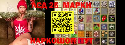 мефедрон Рузаевка