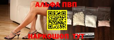 дистиллят марихуана Рязань