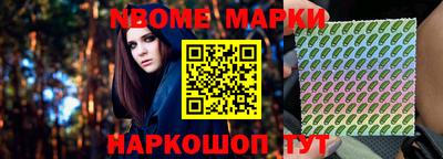 мефедрон Рузаевка