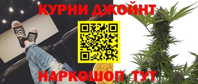 дистиллят марихуана Рязань