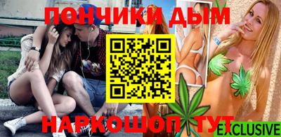 дистиллят марихуана Рязань