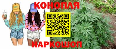 мефедрон Рузаевка