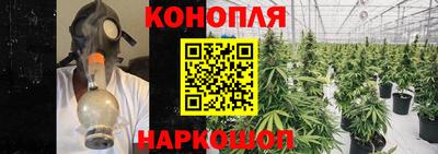 дистиллят марихуана Рязань