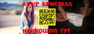 дистиллят марихуана Рязань