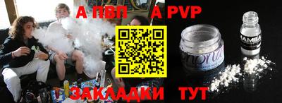 дистиллят марихуана Рязань
