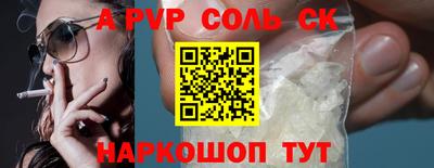 дистиллят марихуана Рязань