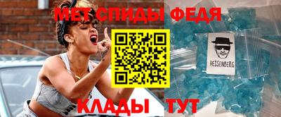 дистиллят марихуана Рязань