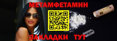 дистиллят марихуана Рязань