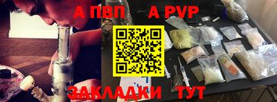 дистиллят марихуана Рязань