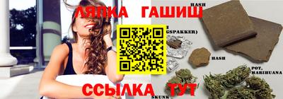 мефедрон Рузаевка