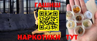 MESCALINE Рыбинск