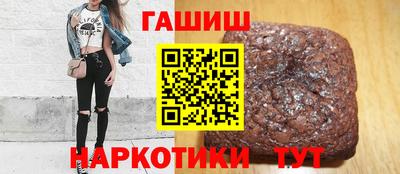 MESCALINE Рыбинск