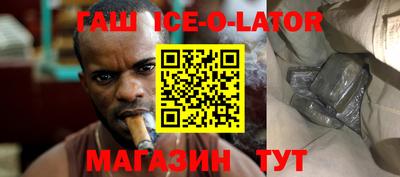 MESCALINE Рыбинск