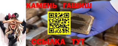 MESCALINE Рыбинск