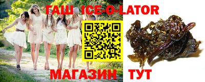 дистиллят марихуана Рязань