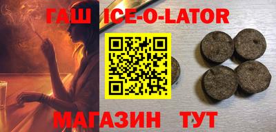 MESCALINE Рыбинск
