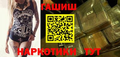 дистиллят марихуана Рязань