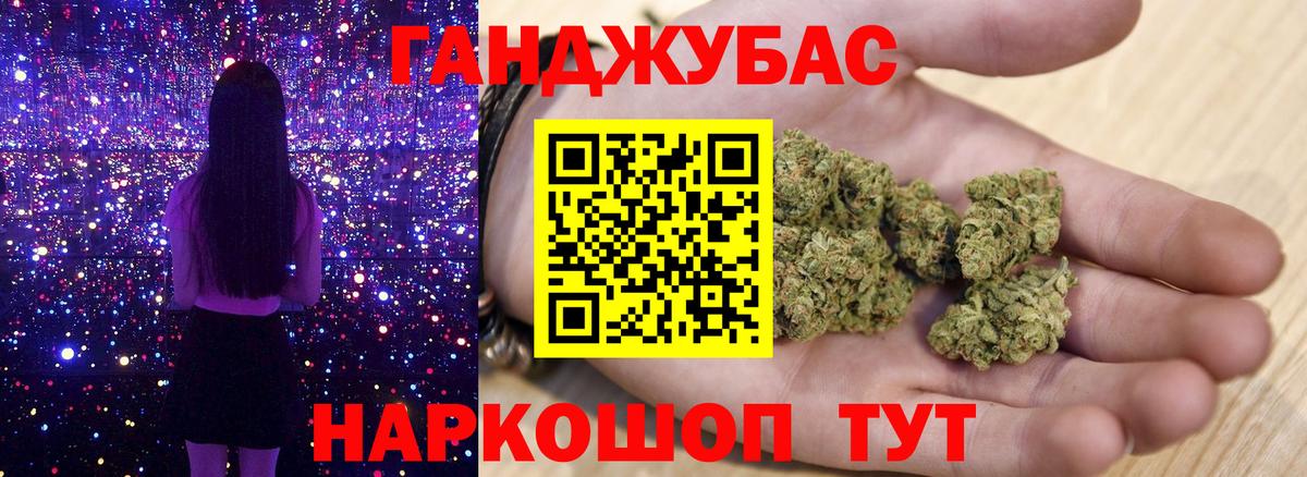 Конопля MAZAR  Бошки Шишки VHQ  Марихуана ГИДРОПОН  Тосно  Шишки марихуана план  Вход с VPN 